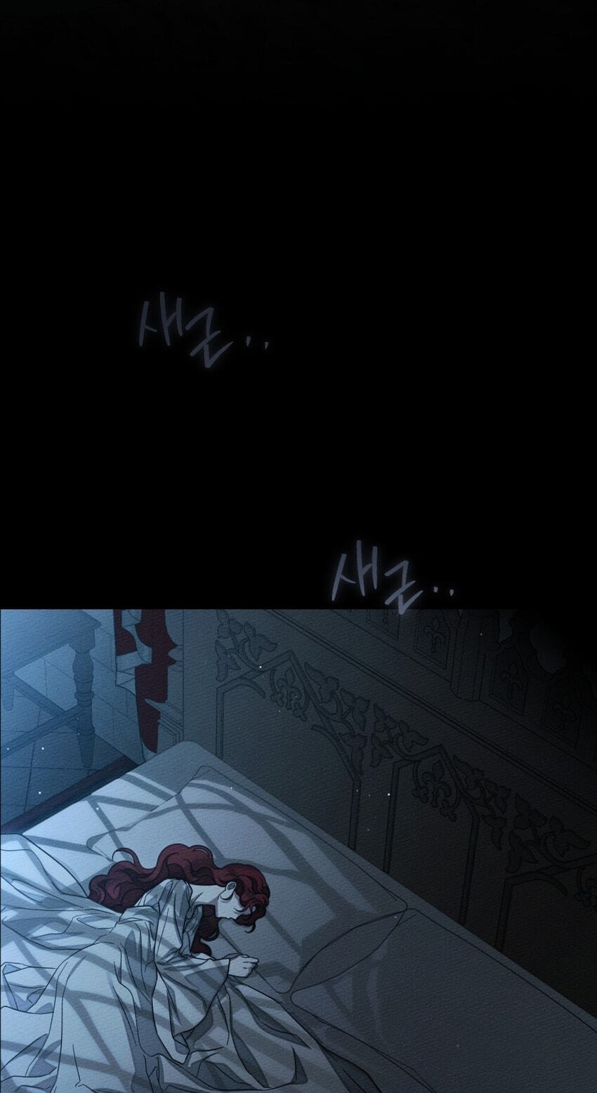 Read Under the Oak Tree chapter 157 image 4 on Lezhin