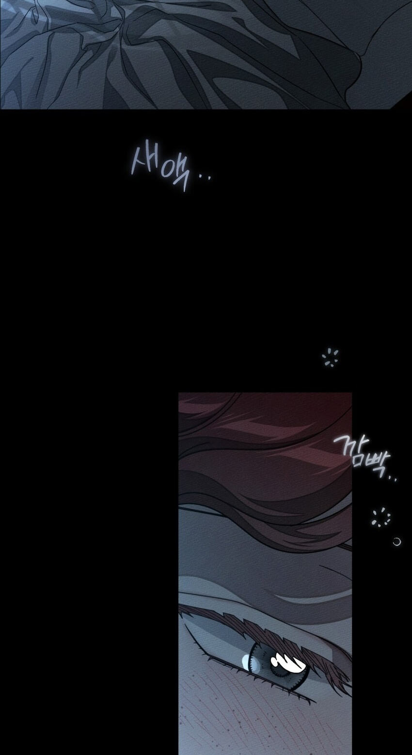 Read Under the Oak Tree chapter 157 image 5 on Lezhin