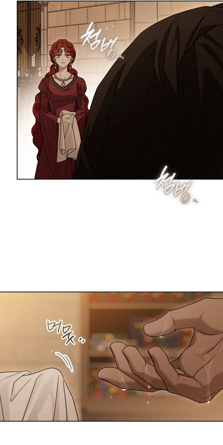 Read Under the Oak Tree chapter 160 image 14 on Lezhin