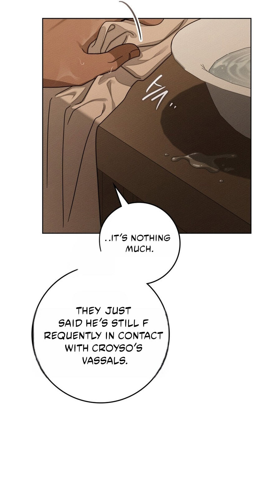 Read Under the Oak Tree chapter 160 image 17 on Lezhin