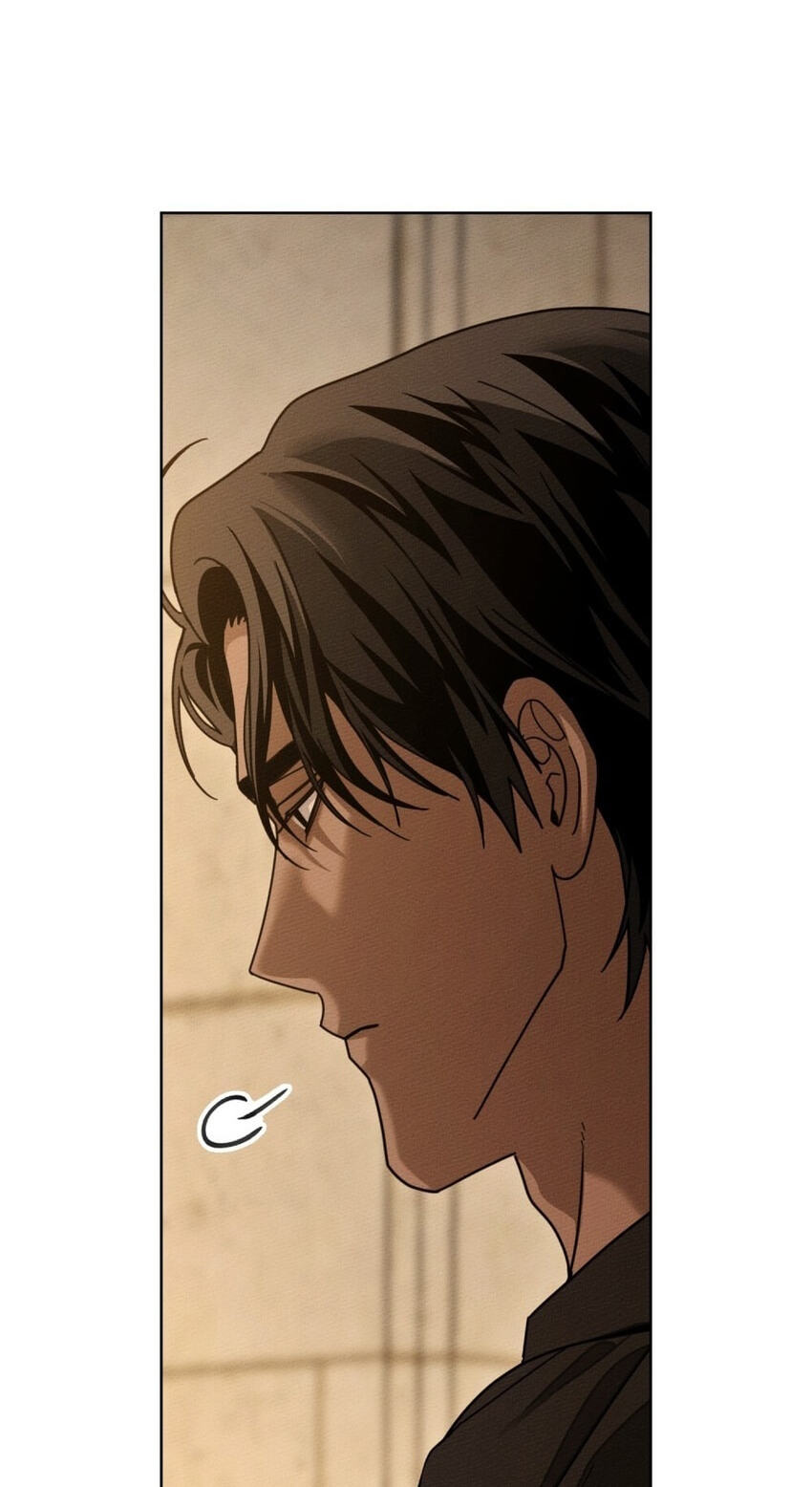 Read Under the Oak Tree chapter 160 image 20 on Lezhin