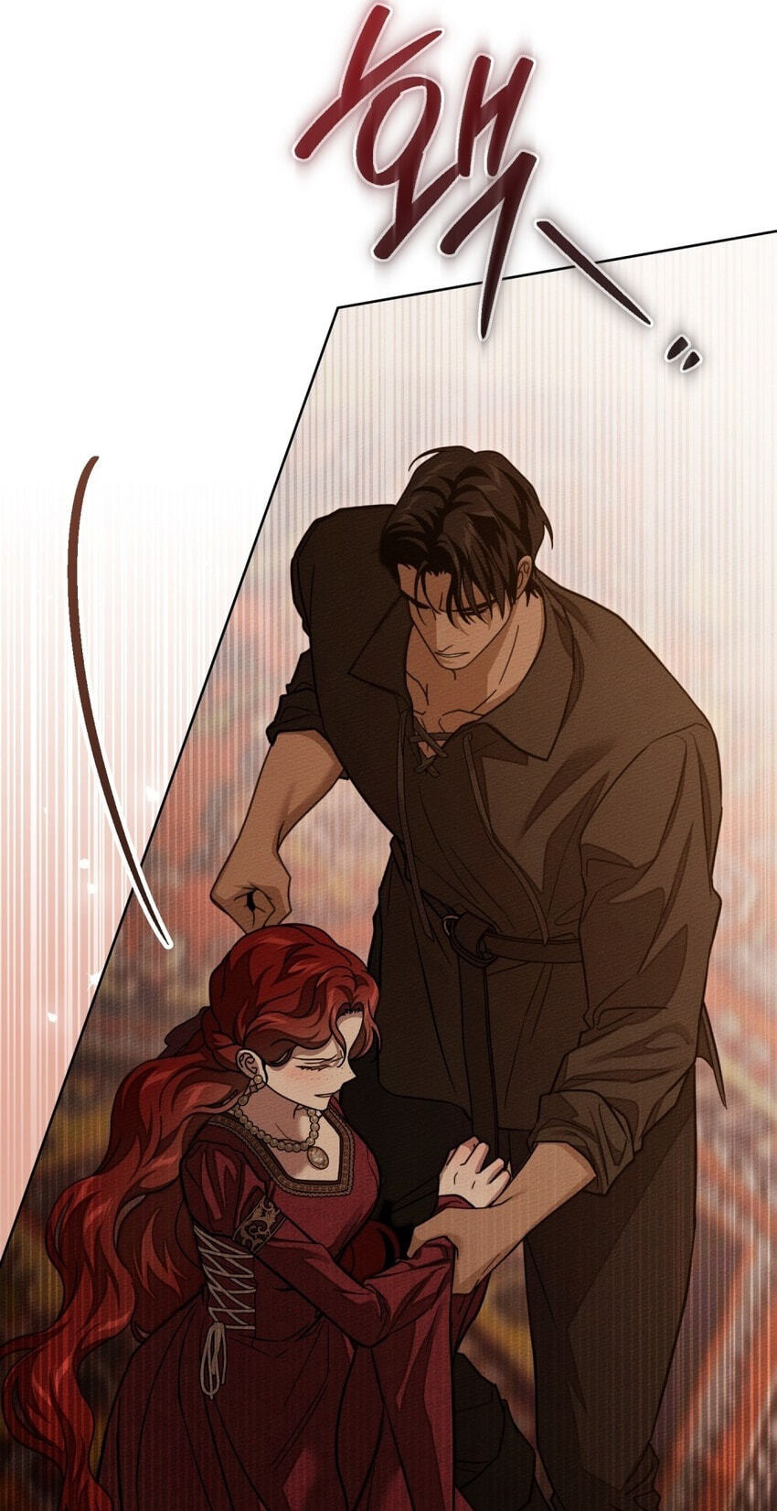 Read Under the Oak Tree chapter 160 image 41 on Lezhin