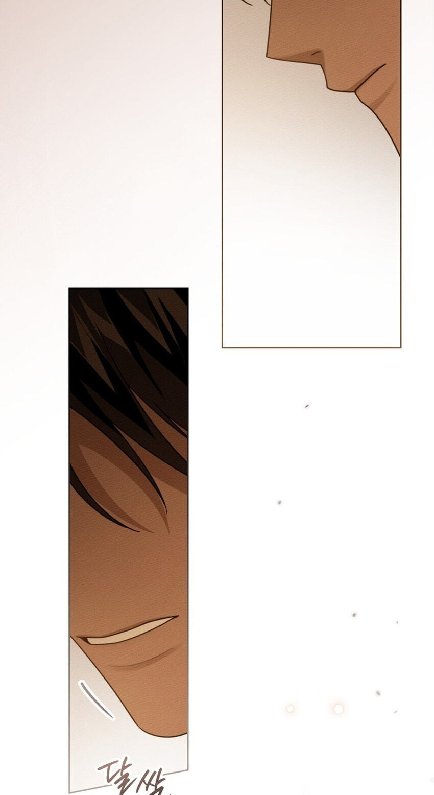 Read Under the Oak Tree chapter 160 image 69 on Lezhin