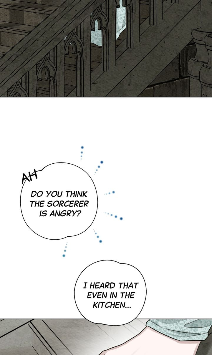 Read Under the Oak Tree chapter 17 image 66 on Lezhin