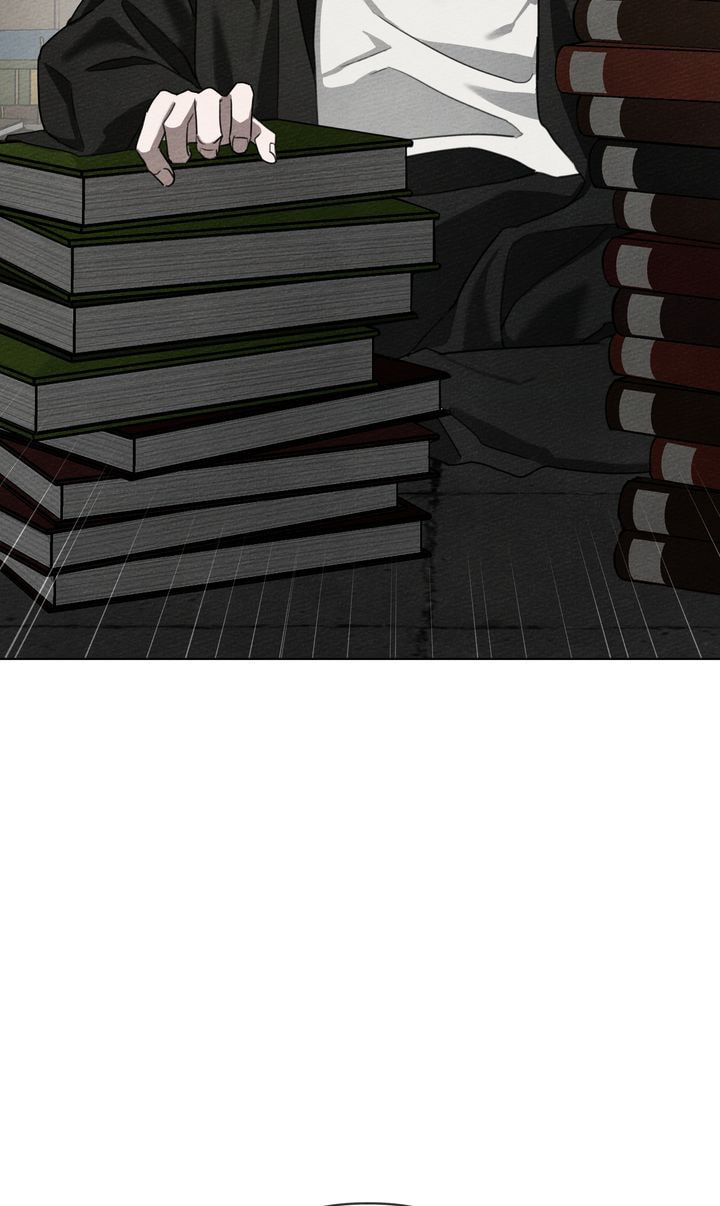 Read Under the Oak Tree chapter 17 image 87 on Lezhin