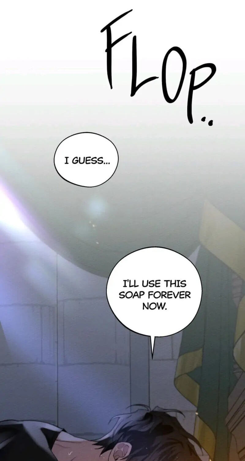 Read Under the Oak Tree chapter 28 image 40 on Lezhin