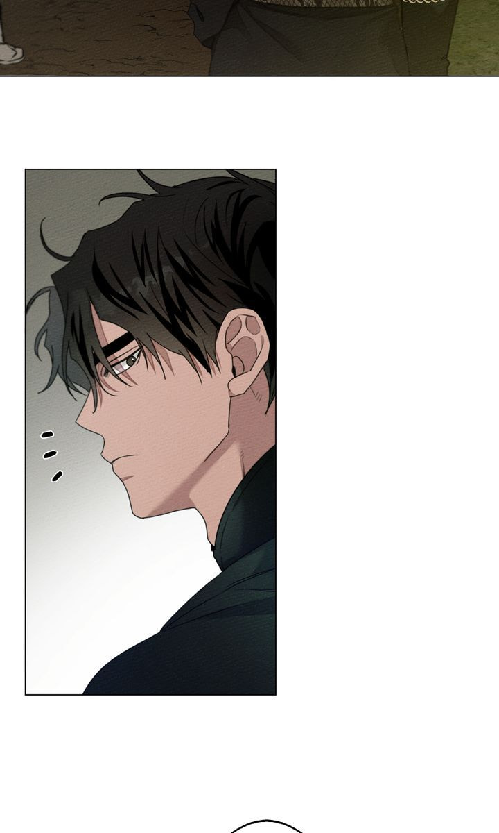 Read Under the Oak Tree chapter 29 image 45 on Lezhin