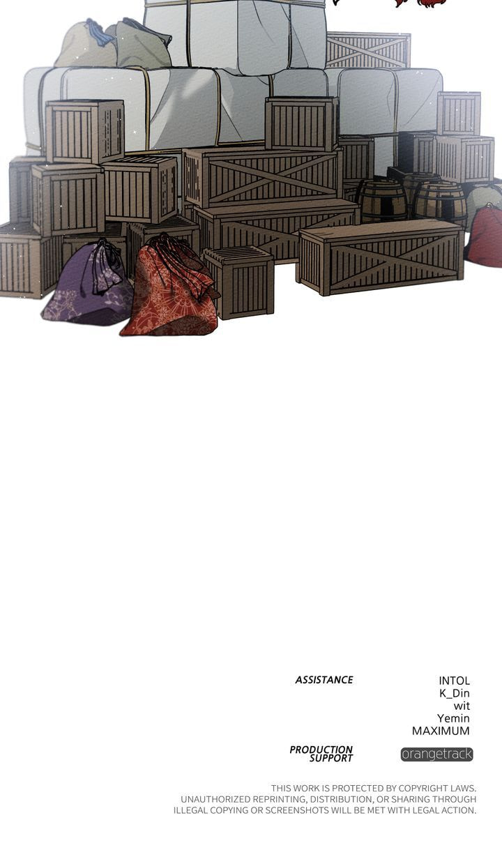 Read Under the Oak Tree chapter 29 image 66 on Lezhin