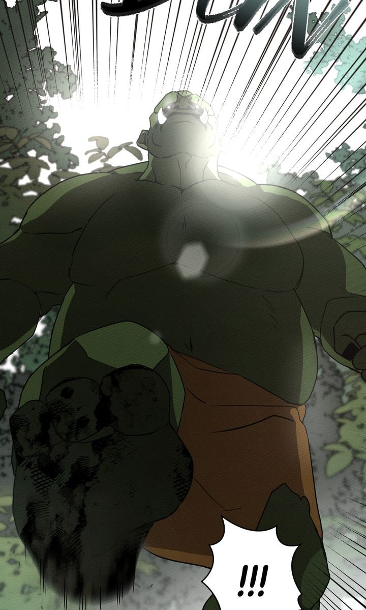 Read Under the Oak Tree chapter 3 image 79 on Lezhin