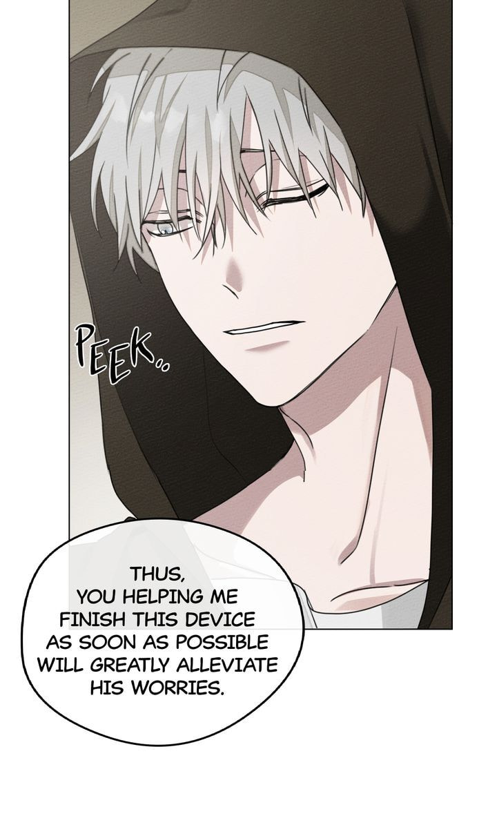 Read Under the Oak Tree chapter 31 image 33 on Lezhin