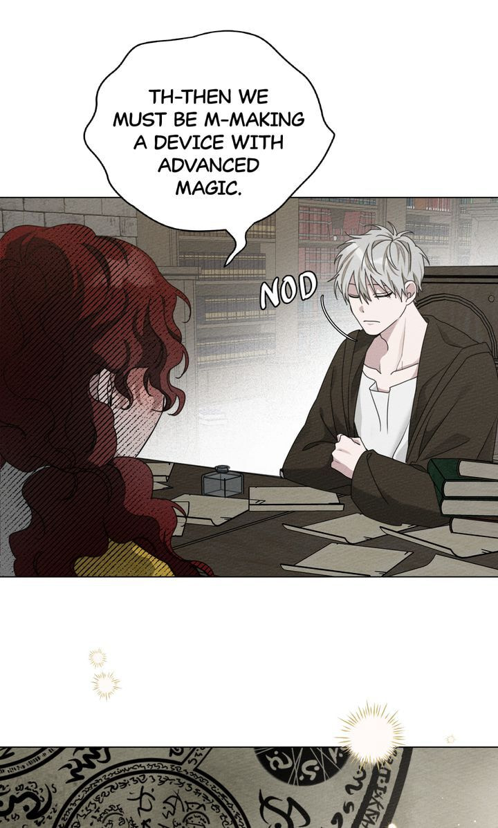 Read Under the Oak Tree chapter 31 image 49 on Lezhin