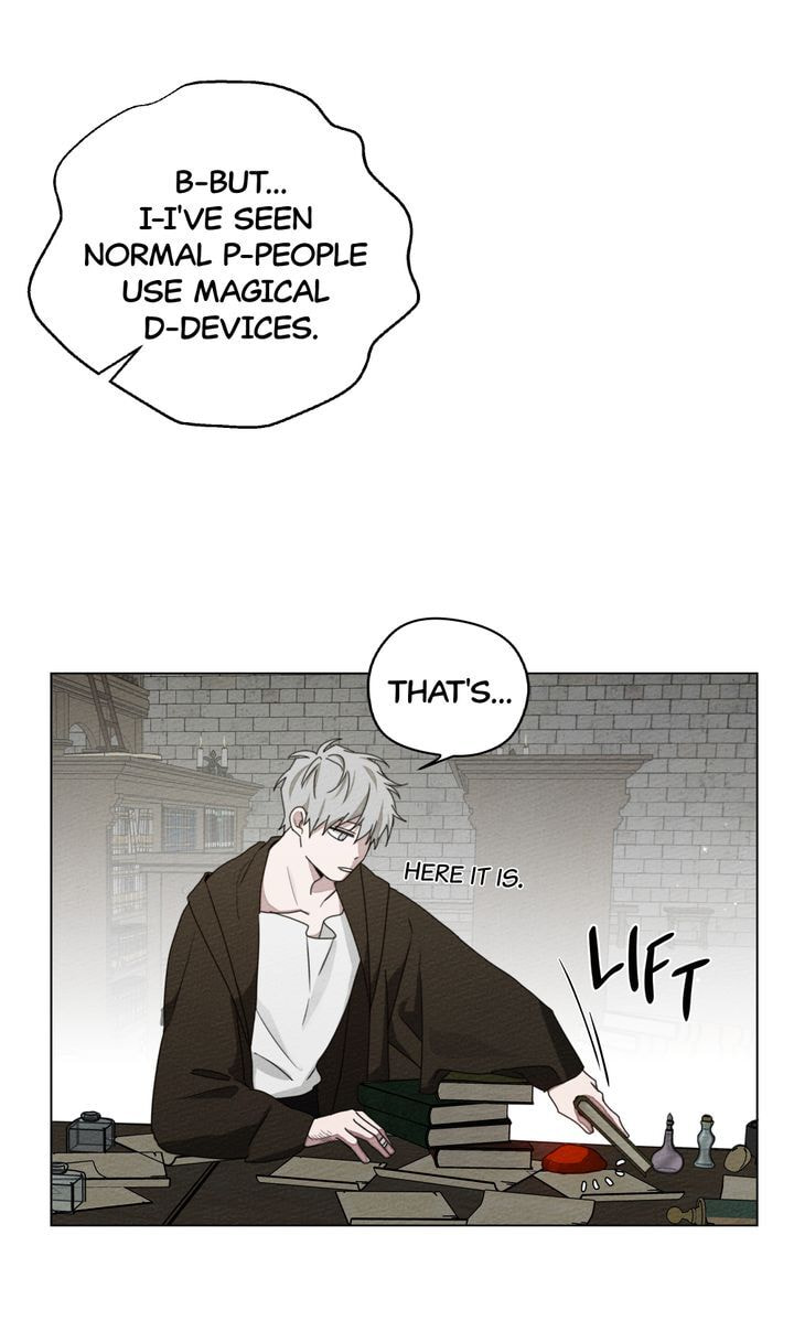 Read Under the Oak Tree chapter 31 image 53 on Lezhin