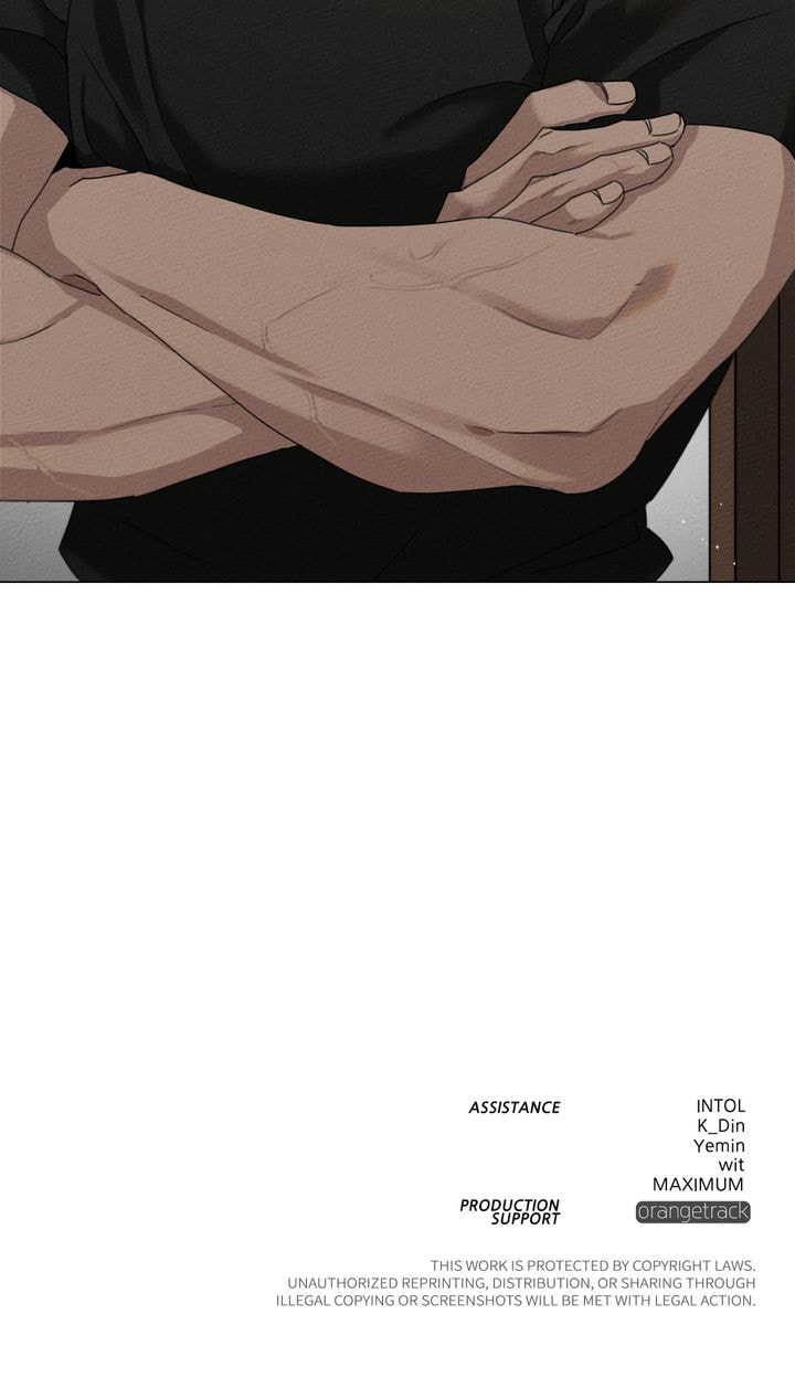 Read Under the Oak Tree chapter 31 image 69 on Lezhin