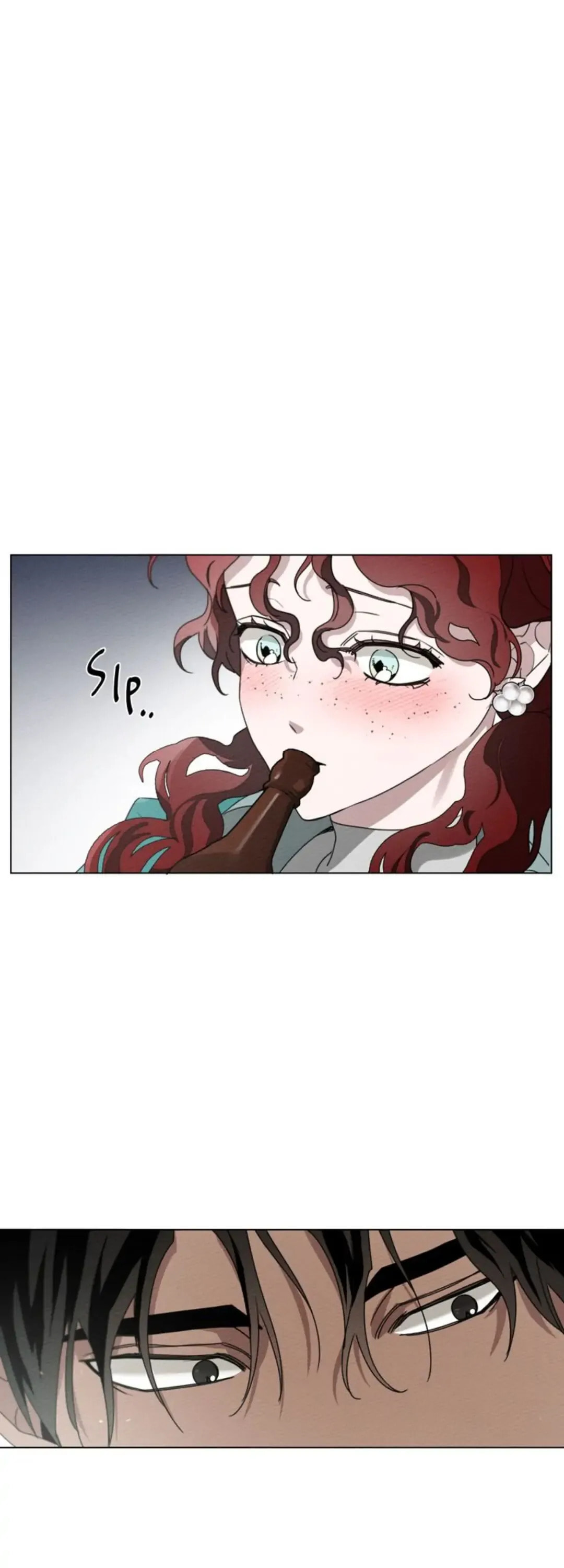 Read Under the Oak Tree chapter 33.1 image 12 on Lezhin