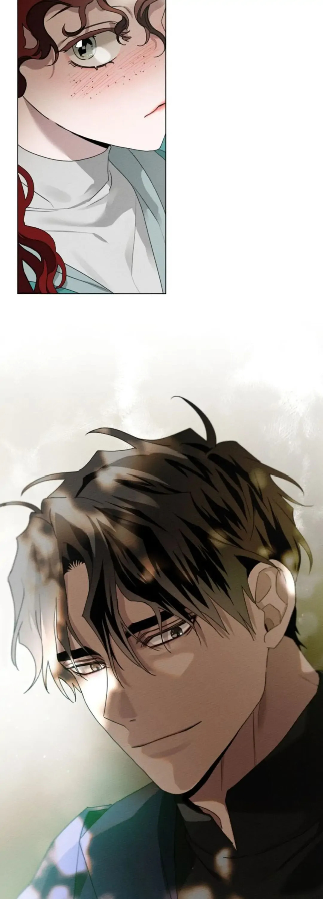 Read Under the Oak Tree chapter 33.1 image 21 on Lezhin