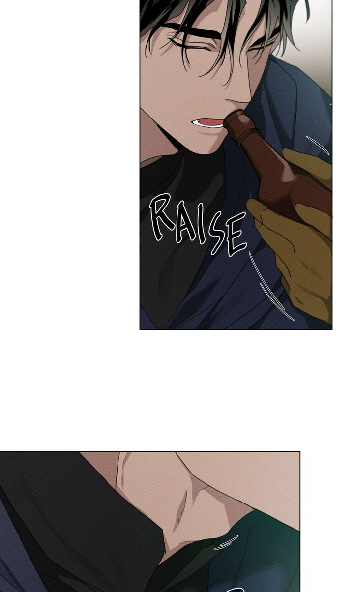 Read Under the Oak Tree chapter 34 image 23 on Lezhin