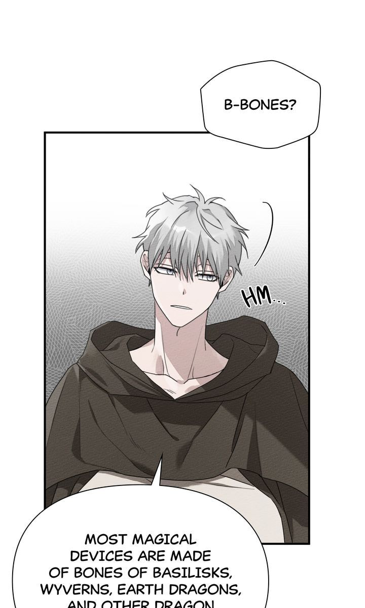Read Under the Oak Tree chapter 36 image 50 on Lezhin