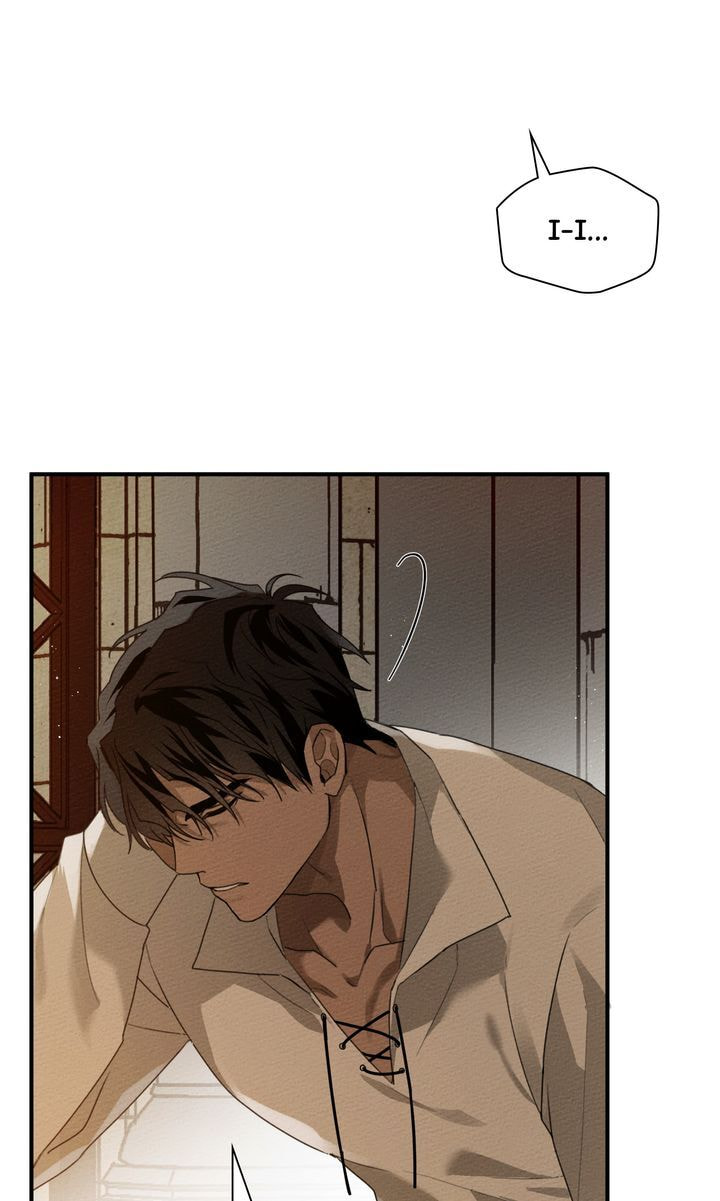 Read Under the Oak Tree chapter 36 image 9 on Lezhin