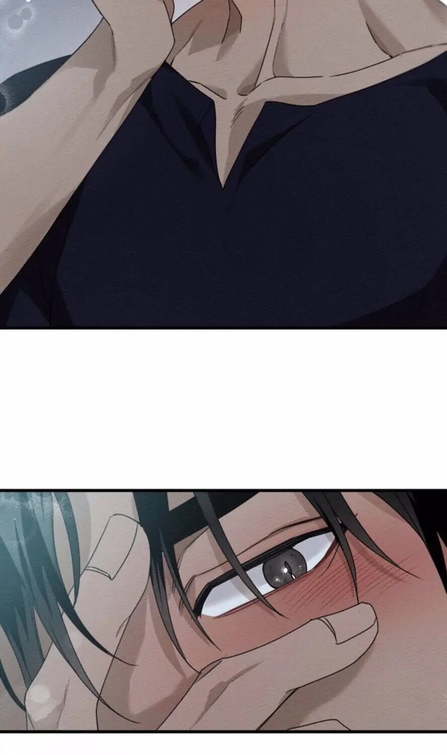 Read Under the Oak Tree chapter 37 image 63 on Lezhin