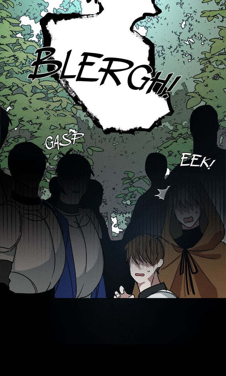 Read Under the Oak Tree chapter 4 image 35 on Lezhin