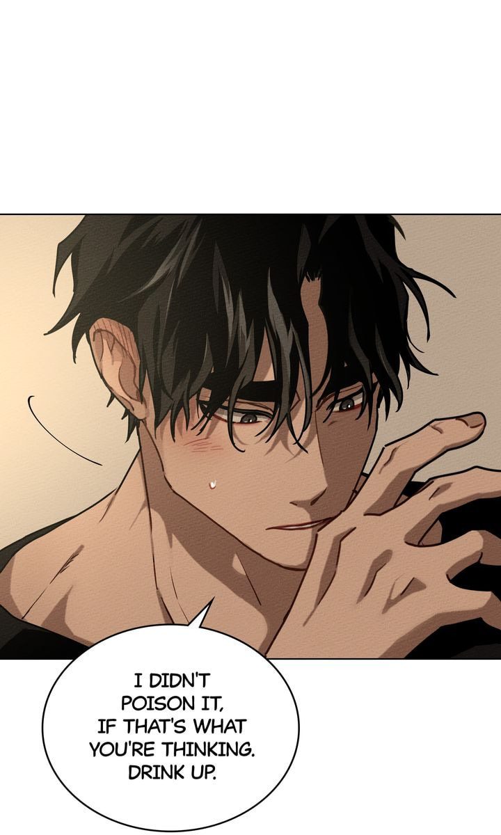 Read Under the Oak Tree chapter 4 image 40 on Lezhin