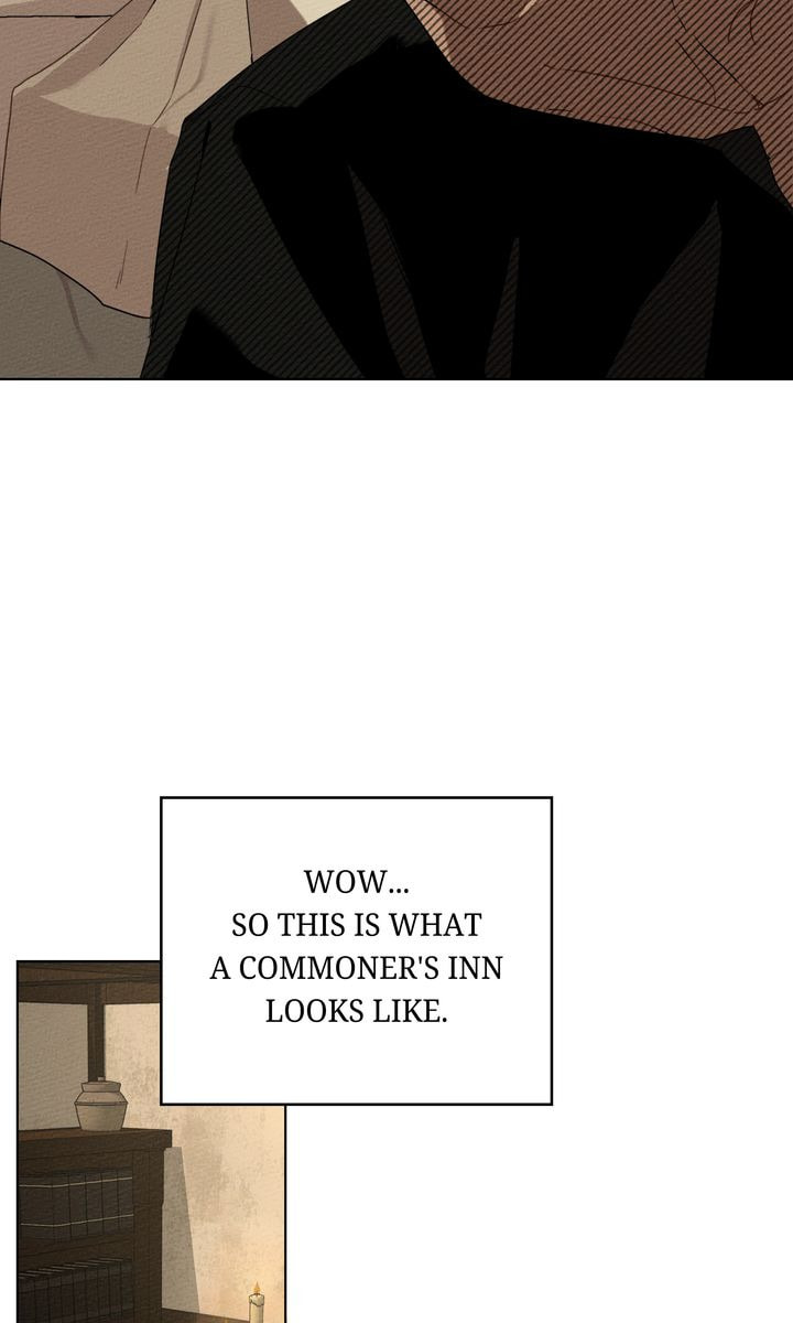 Read Under the Oak Tree chapter 4 image 43 on Lezhin