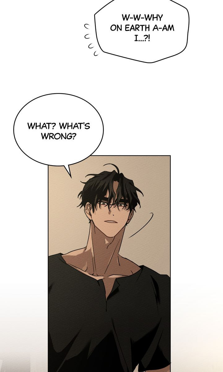 Read Under the Oak Tree chapter 4 image 47 on Lezhin