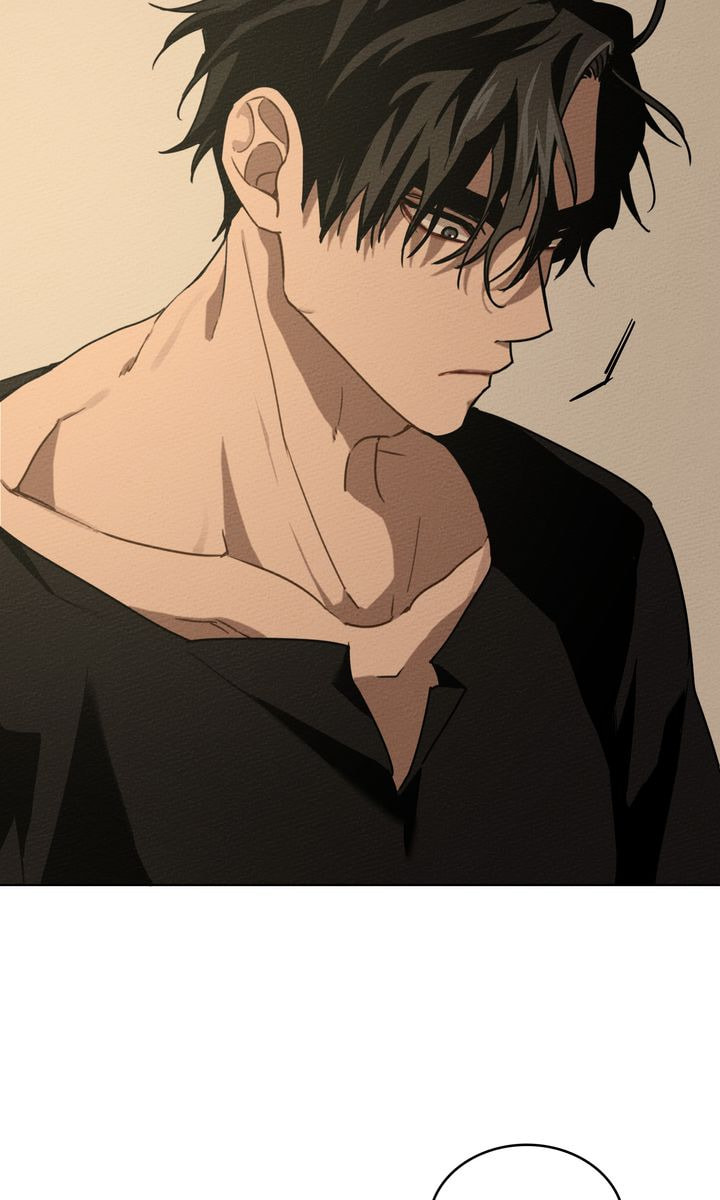 Read Under the Oak Tree chapter 4 image 73 on Lezhin