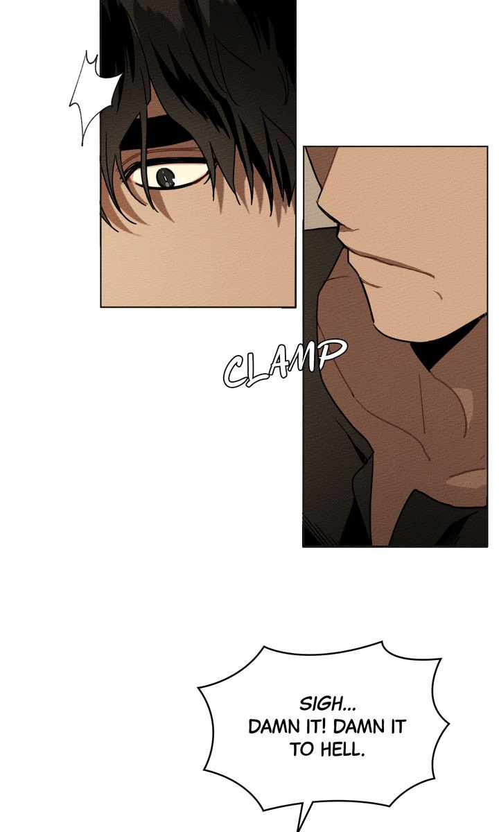 Read Under the Oak Tree chapter 4 image 85 on Lezhin