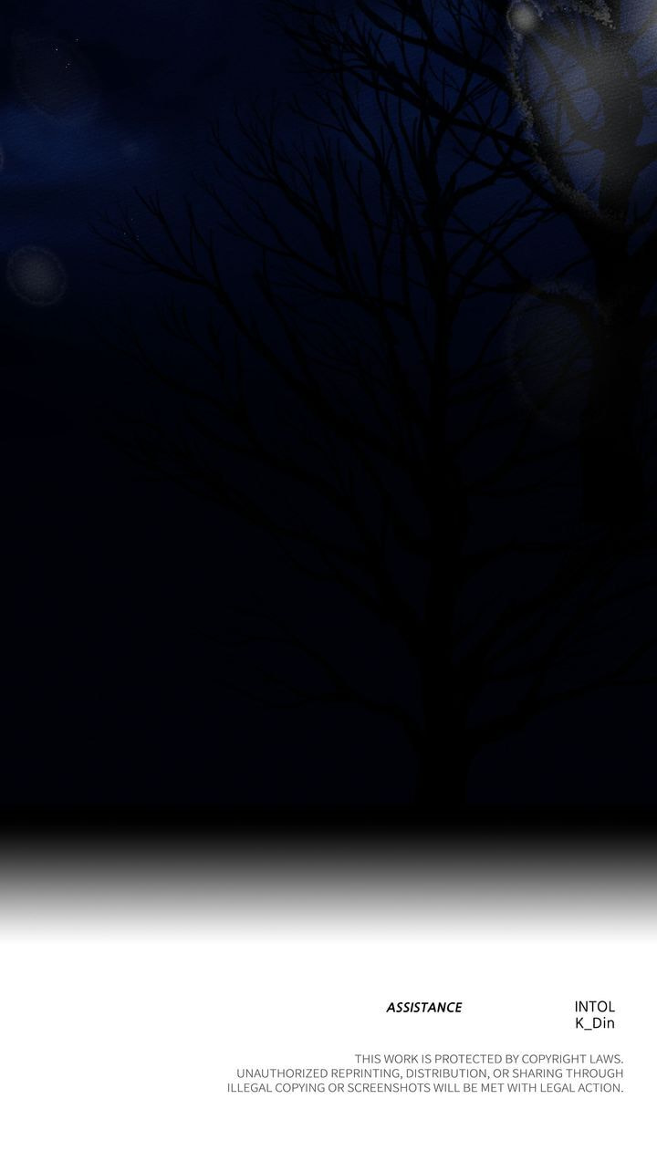 Read Under the Oak Tree chapter 40 image 133 on Lezhin