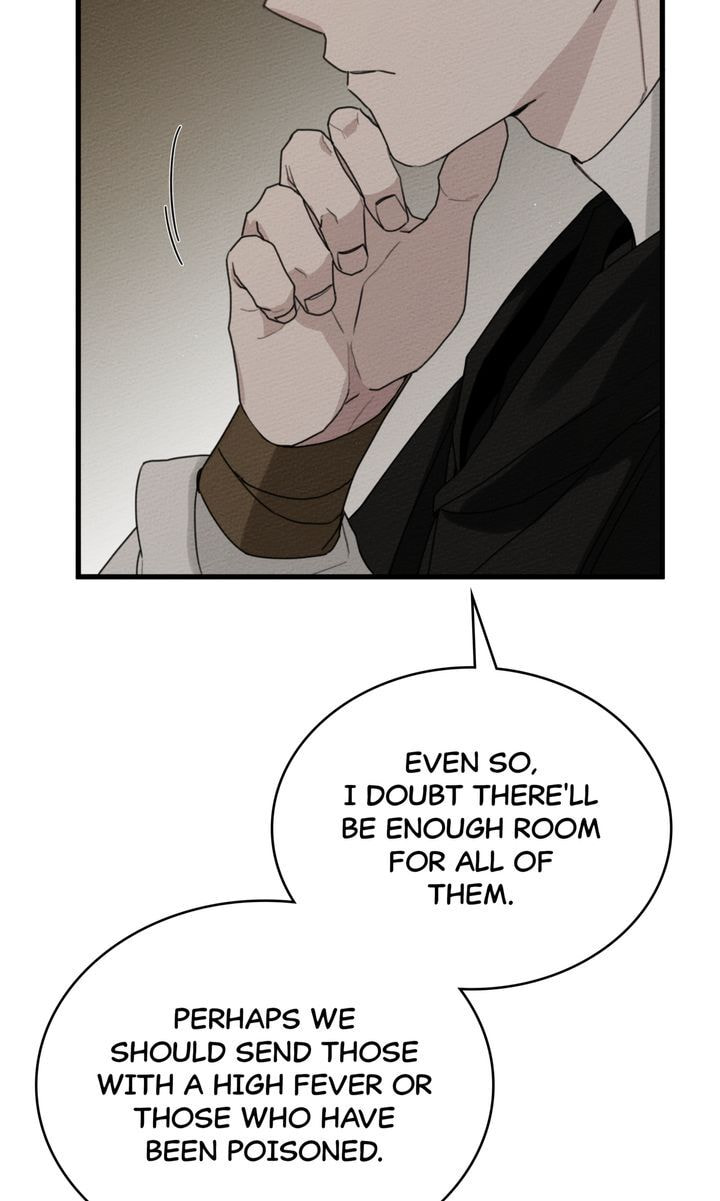 Read Under the Oak Tree chapter 40 image 40 on Lezhin