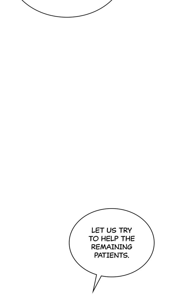Read Under the Oak Tree chapter 40 image 41 on Lezhin