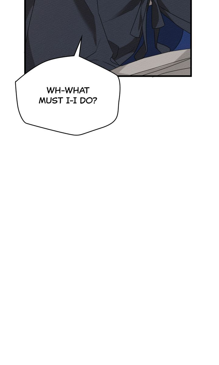 Read Under the Oak Tree chapter 40 image 44 on Lezhin