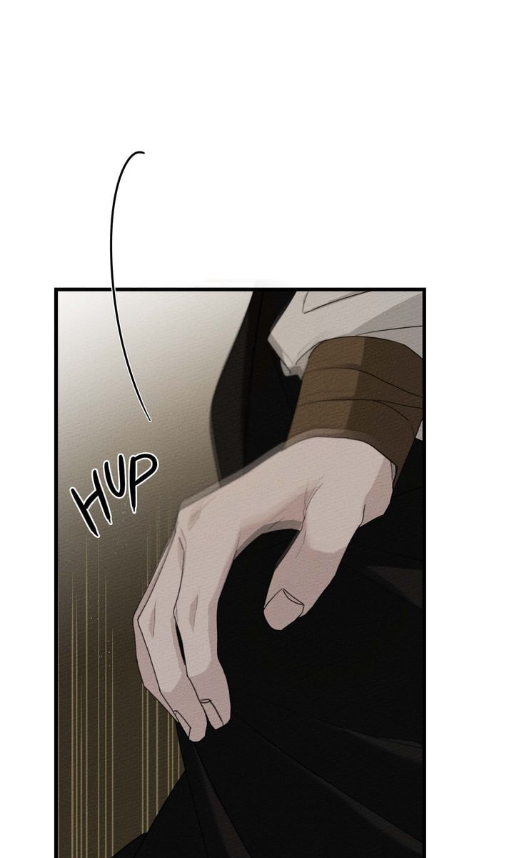Read Under the Oak Tree chapter 40 image 45 on Lezhin