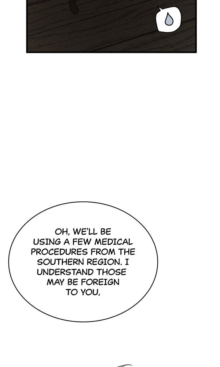 Read Under the Oak Tree chapter 40 image 50 on Lezhin