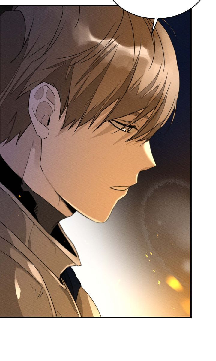 Read Under the Oak Tree chapter 40 image 94 on Lezhin