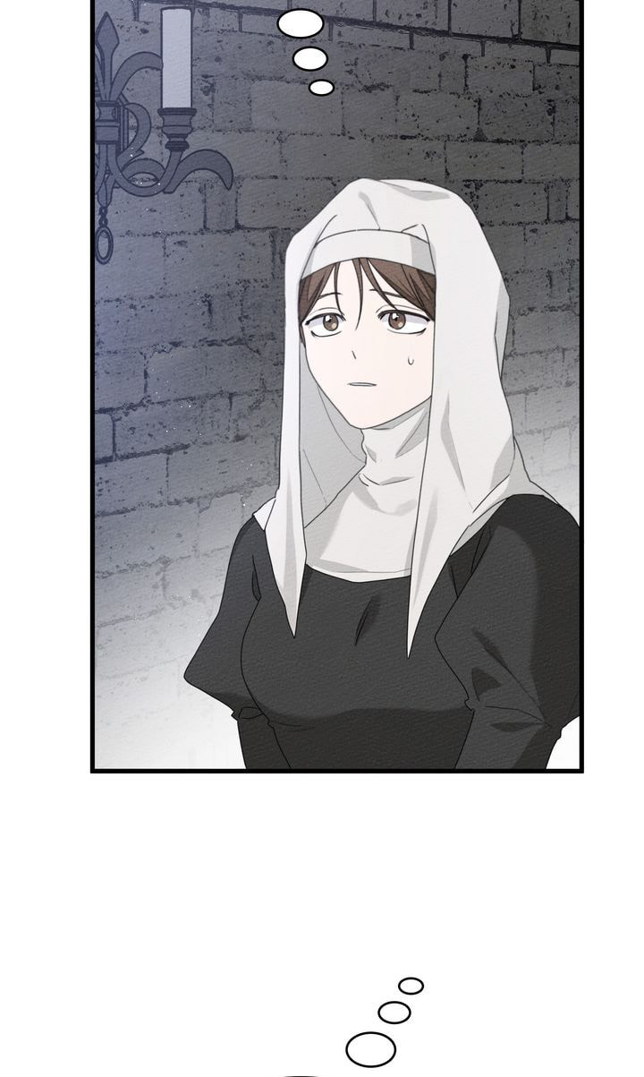 Read Under the Oak Tree chapter 41 image 110 on Lezhin