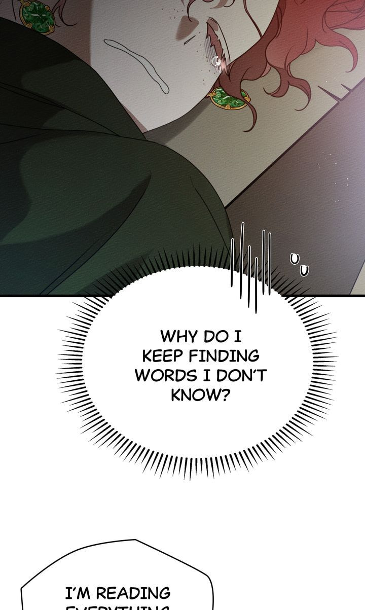 Read Under the Oak Tree chapter 41 image 117 on Lezhin
