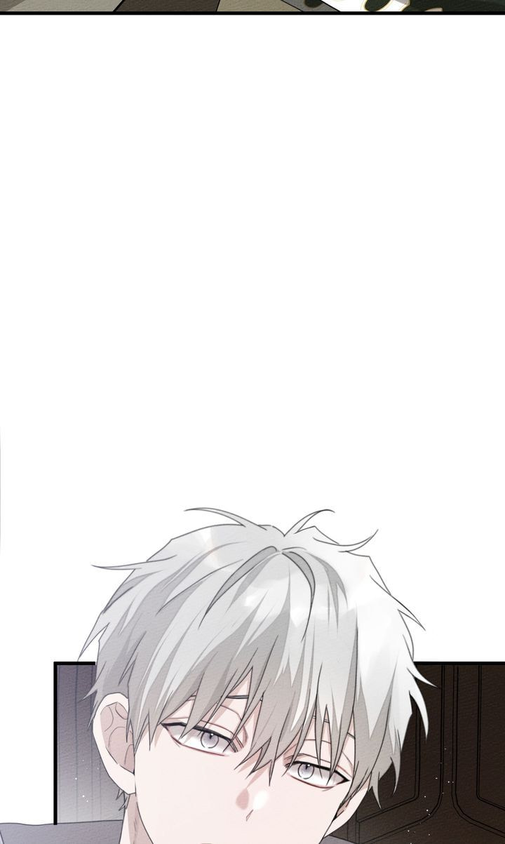 Read Under the Oak Tree chapter 41 image 122 on Lezhin