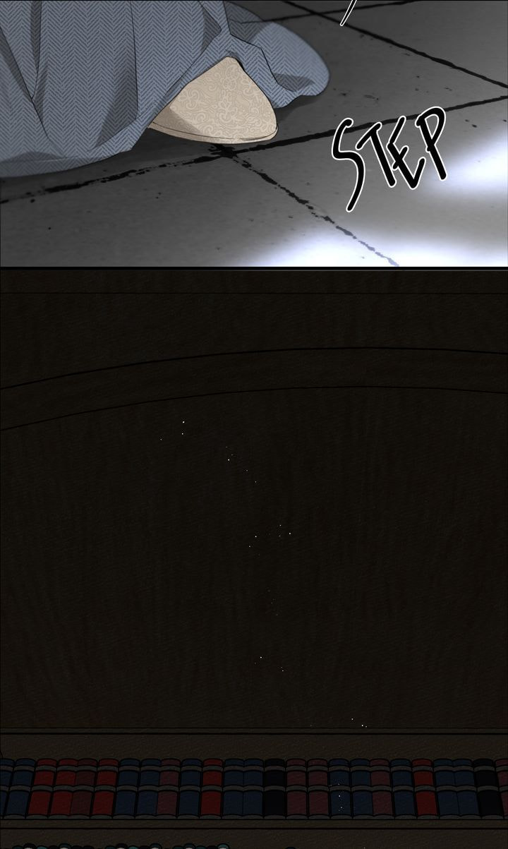 Read Under the Oak Tree chapter 41 image 25 on Lezhin