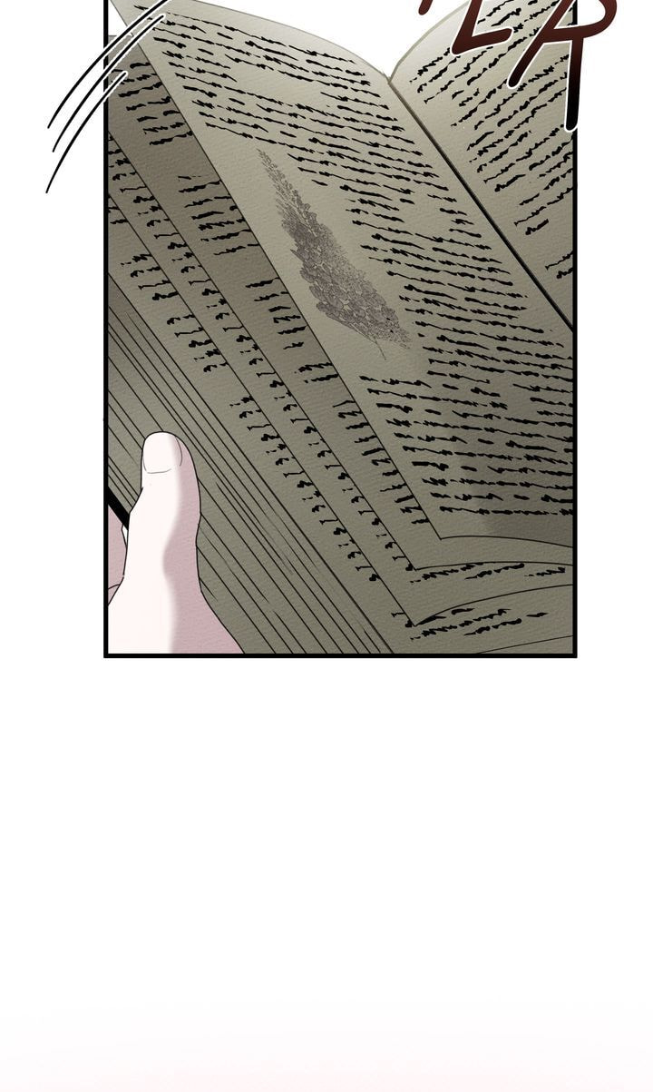 Read Under the Oak Tree chapter 41 image 40 on Lezhin