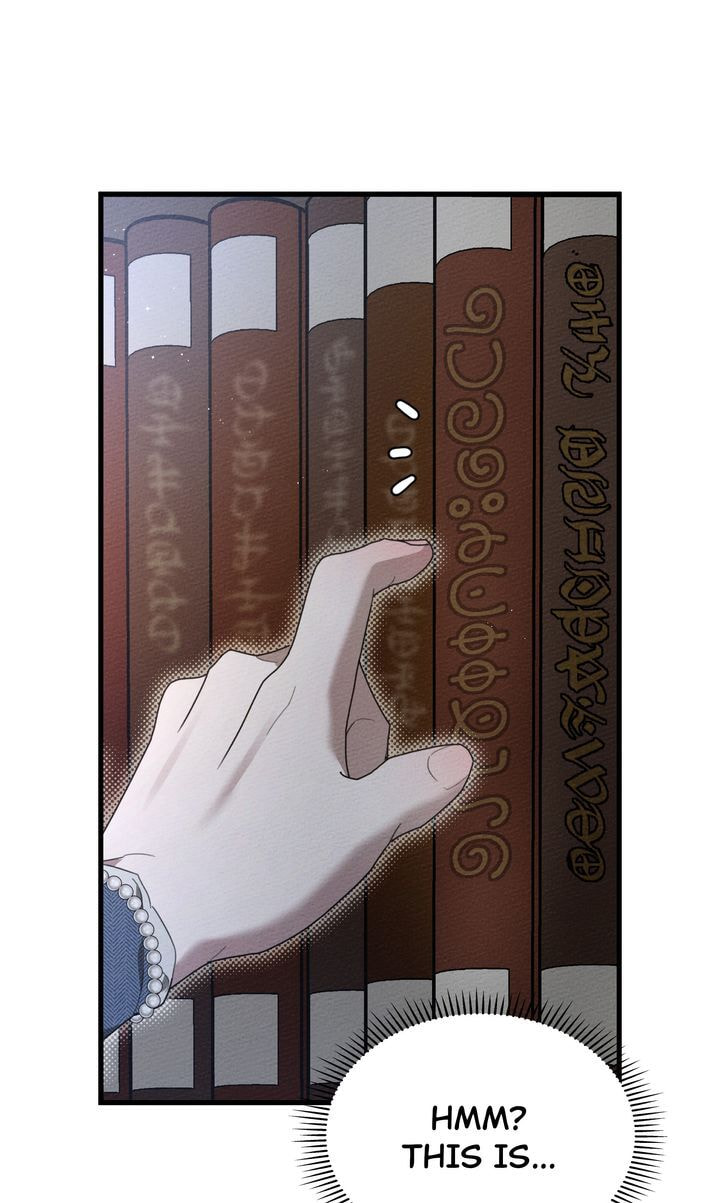 Read Under the Oak Tree chapter 41 image 44 on Lezhin