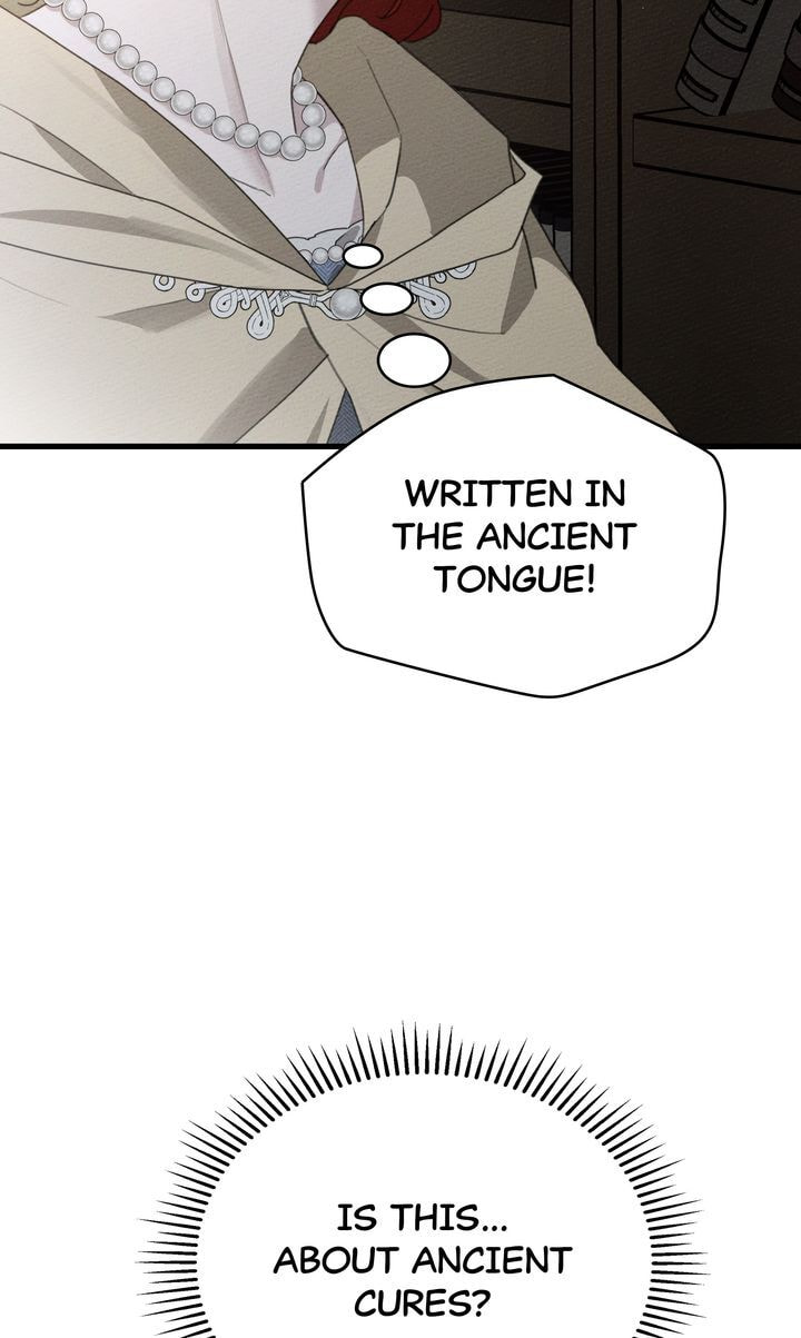 Read Under the Oak Tree chapter 41 image 46 on Lezhin
