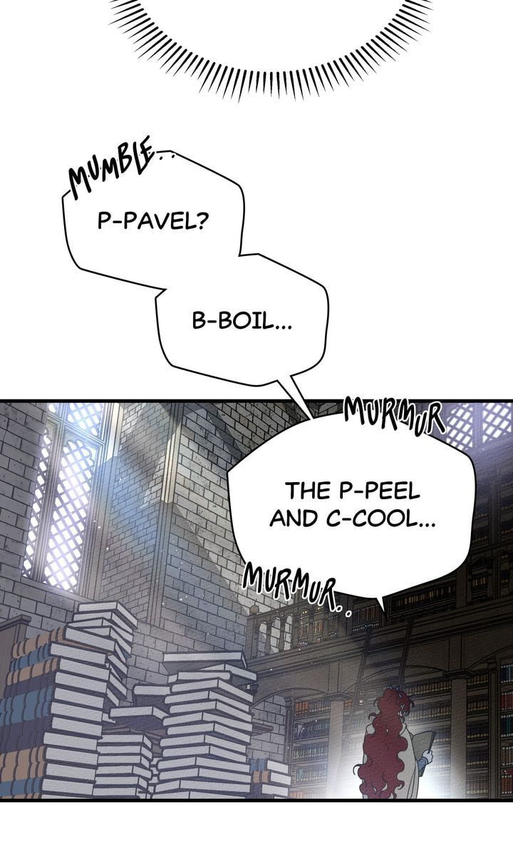 Read Under the Oak Tree chapter 41 image 47 on Lezhin
