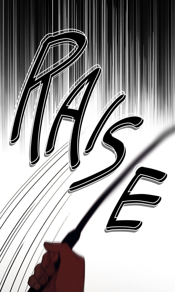 Read Under the Oak Tree chapter 42 image 25 on Lezhin
