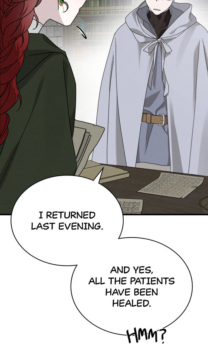 Read Under the Oak Tree chapter 42 image 4 on Lezhin