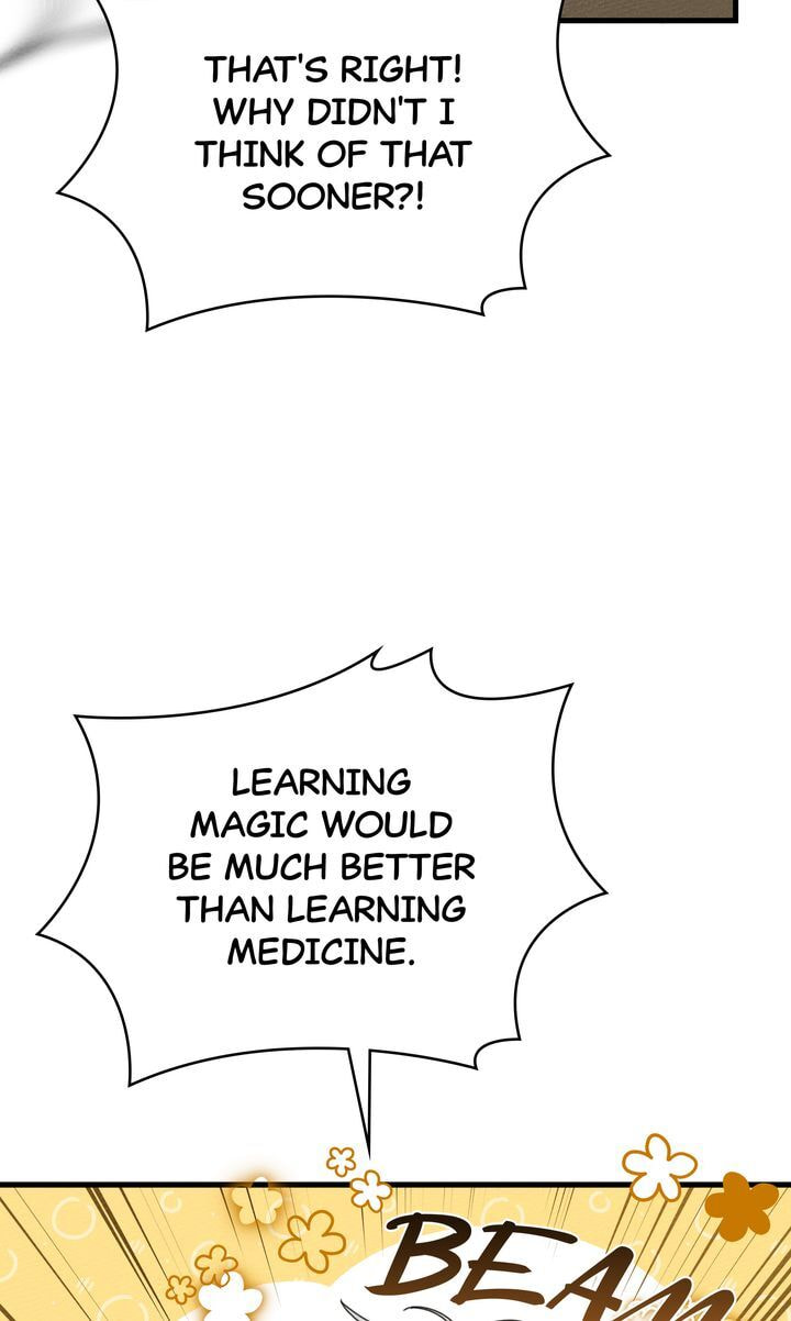 Read Under the Oak Tree chapter 42 image 46 on Lezhin