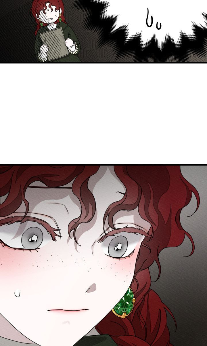 Read Under the Oak Tree chapter 42 image 49 on Lezhin