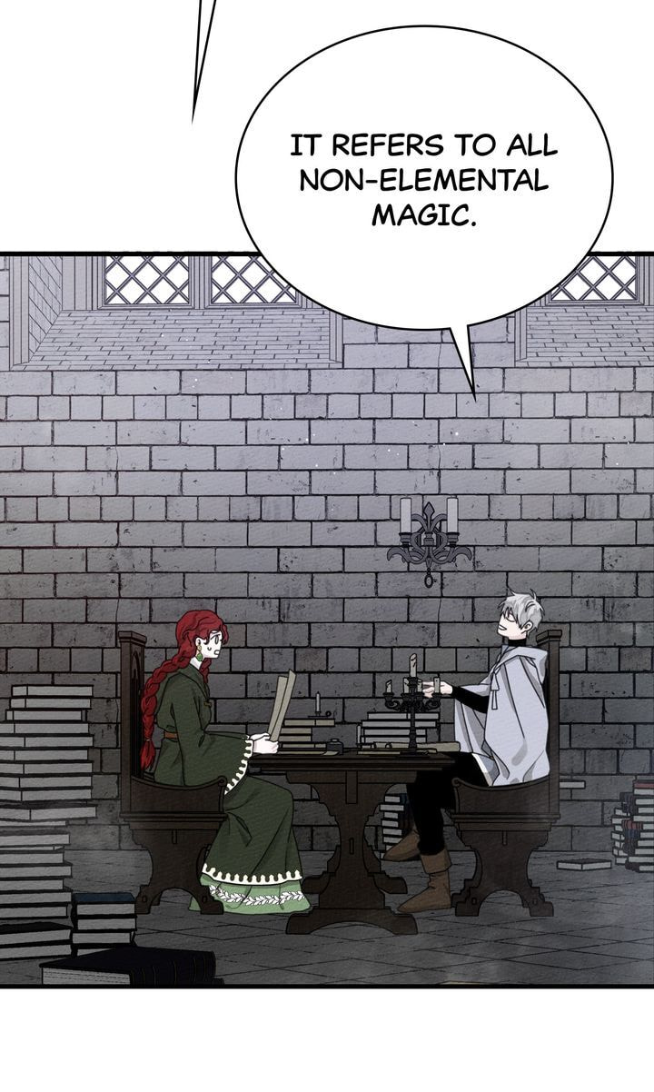 Read Under the Oak Tree chapter 42 image 56 on Lezhin