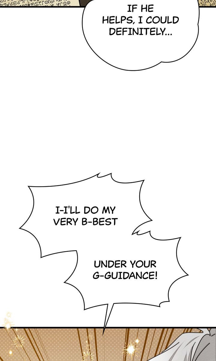 Read Under the Oak Tree chapter 42 image 70 on Lezhin